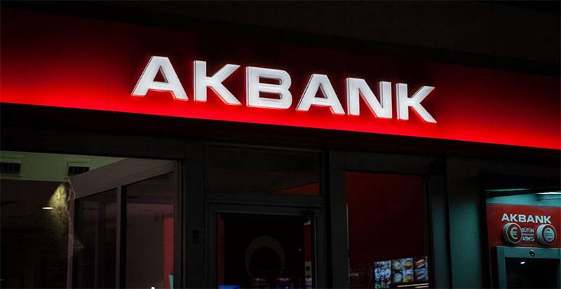 Türkiye'nin en büyük bankası hangisi? Bankaların büyüklük sıralaması 7