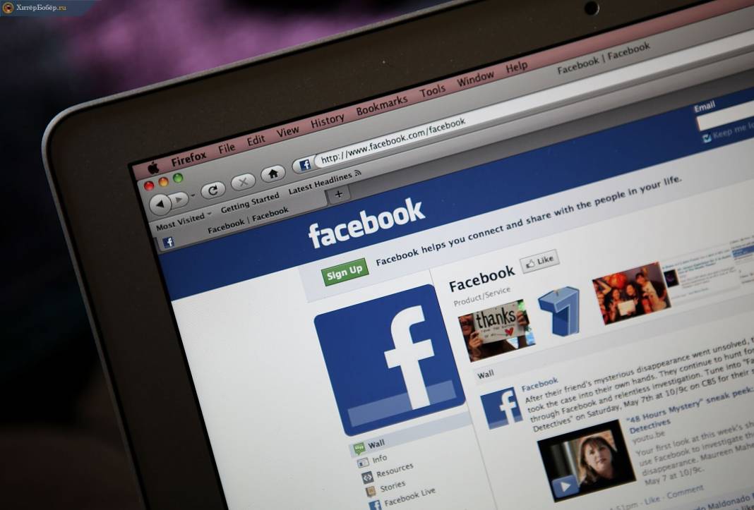 Facebook'a bomba özellik geliyor! Uzun zaman sonra bir ilk 3