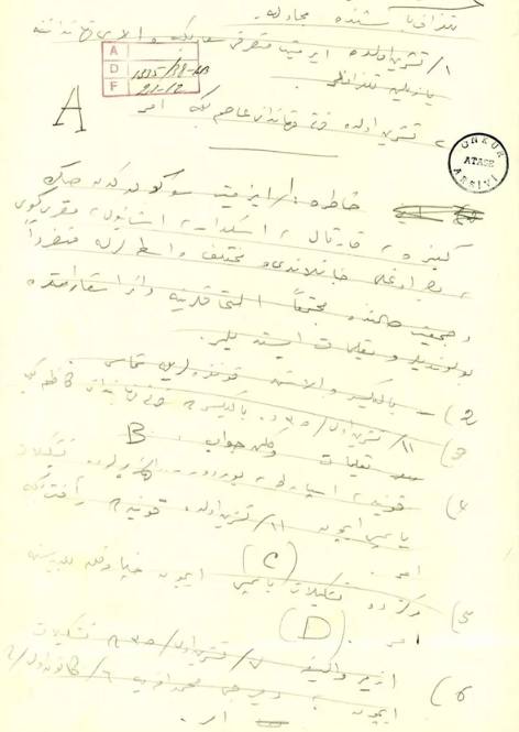 İlk kez göreceksiniz! İşte Atatürk'ün Kurtuluş Savaşı'na ilişkin notları 16