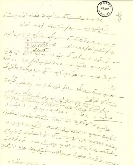 İlk kez göreceksiniz! İşte Atatürk'ün Kurtuluş Savaşı'na ilişkin notları 19