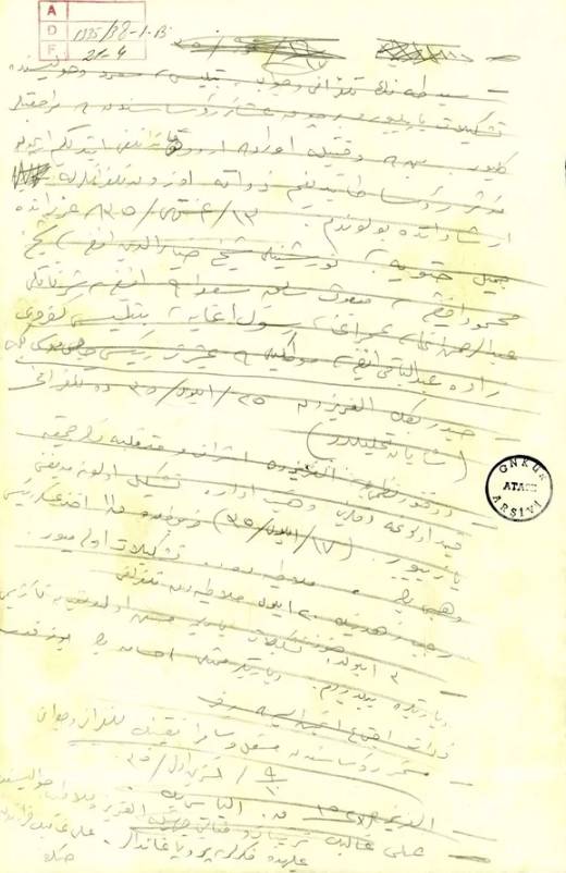 İlk kez göreceksiniz! İşte Atatürk'ün Kurtuluş Savaşı'na ilişkin notları 7
