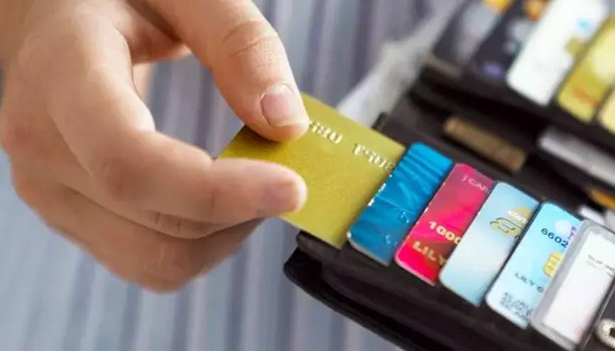 Bu tarihten itibaren geçerli olacak: Kredi kartı limitlerinde değişiklik 3