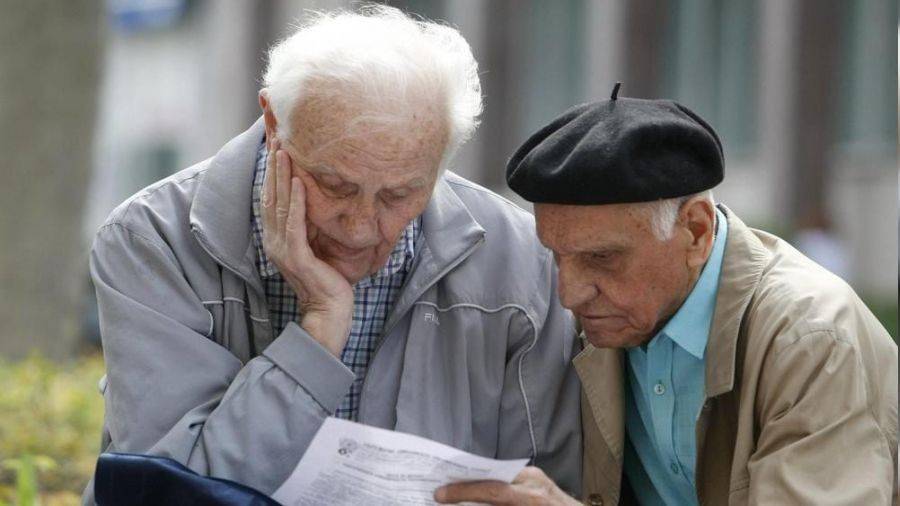 Emekli ve memur zammında şimdiden o rakam garanti 5