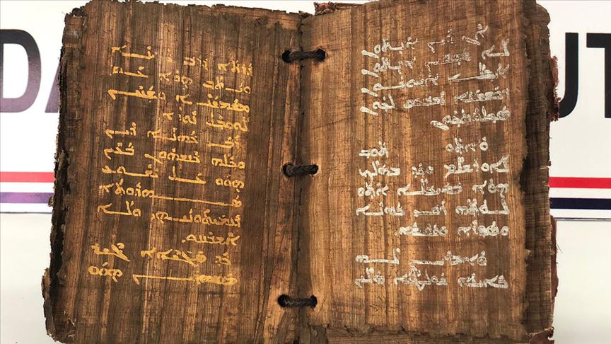 1.300 yıllık kitap ele geçirildi