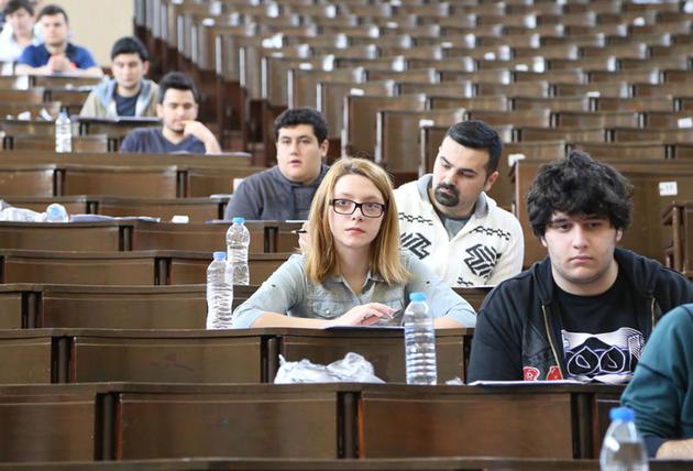 ÖSYM'den "09.45 kuralı" açıklaması