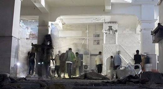 ABD'den "Halep'teki cami saldırısına" ilişkin açıklama