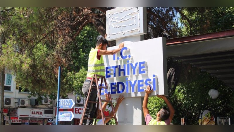 Bir belediyeye daha T.C ibaresi eklendi!