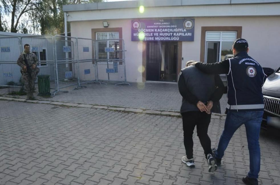 Kırklareli'nde 12 kaçak göçmen yakalandı (18.10.2024)