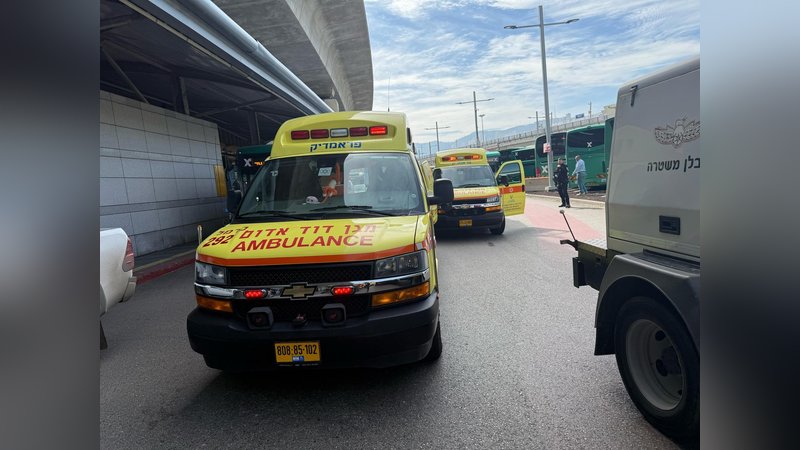 İsrail’deki bıçaklı saldırganın kimliği açıklandı