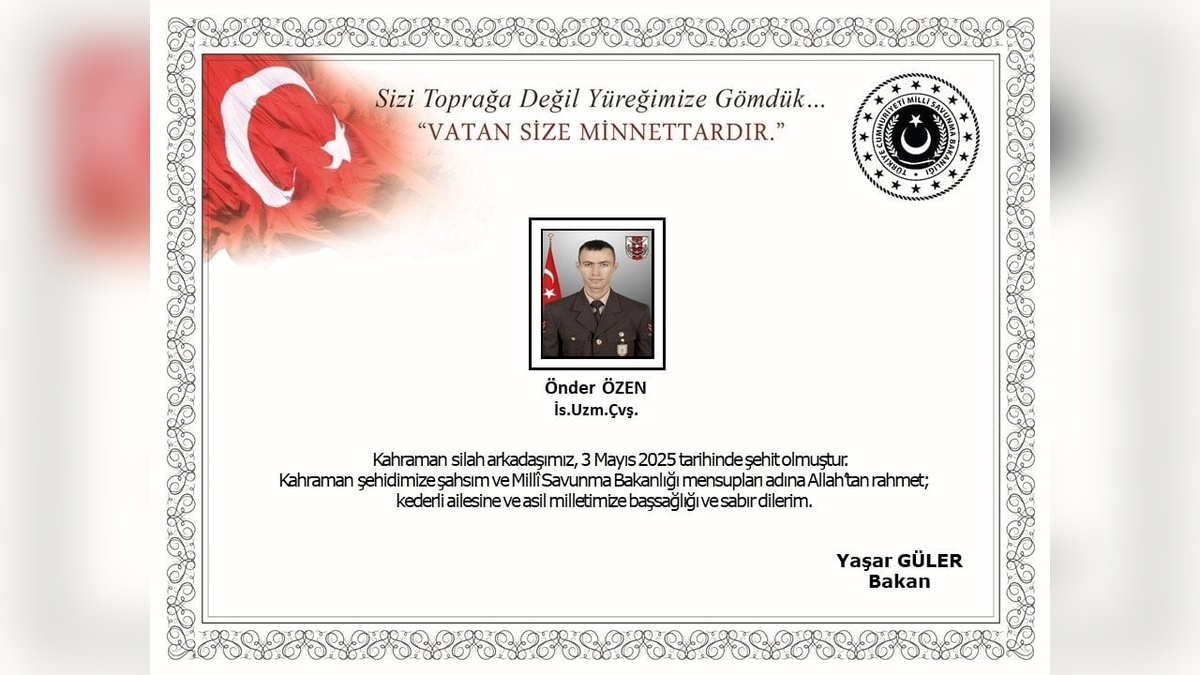 Pençe operasyonunda bir uzman çavuş şehit oldu