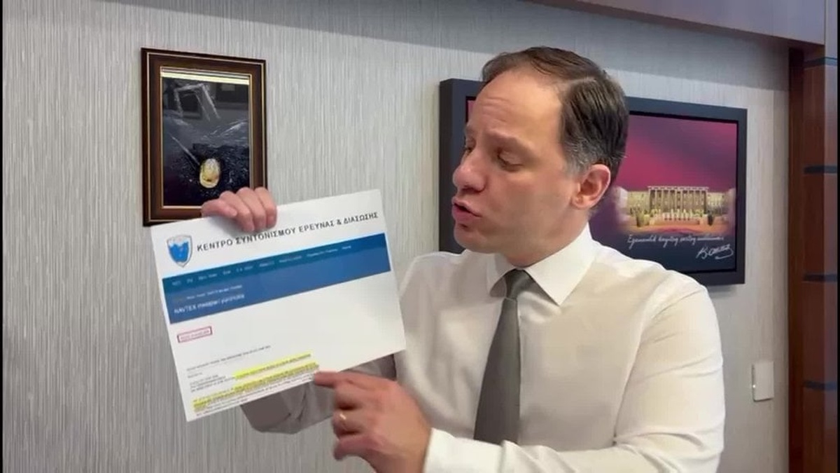 Yavuzyılmaz: 105 Gündür 5. Parselde Sondaj Devam Ediyor, AK Parti'den Hareket Yok