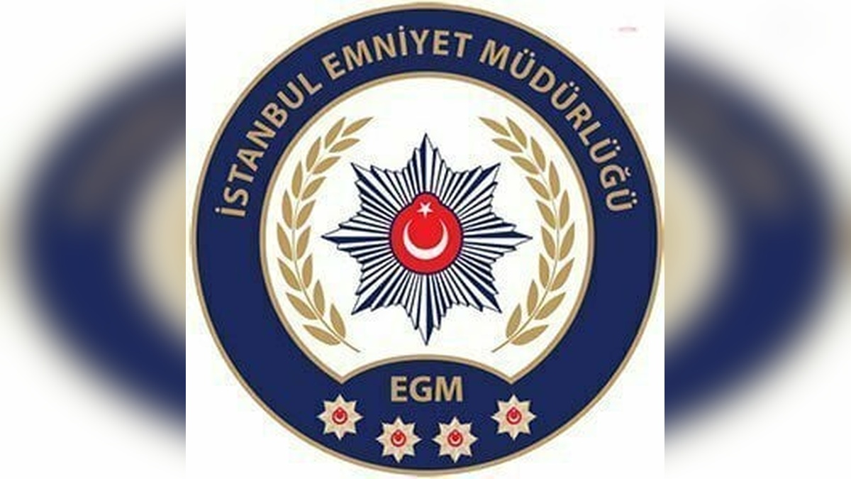 Özel'in AKM'ye Girişiyle İlgili Açıklama