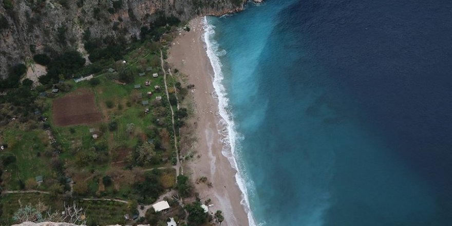 Özel Çevre Koruma ve doğal sit alanı sayısı arttırıldı