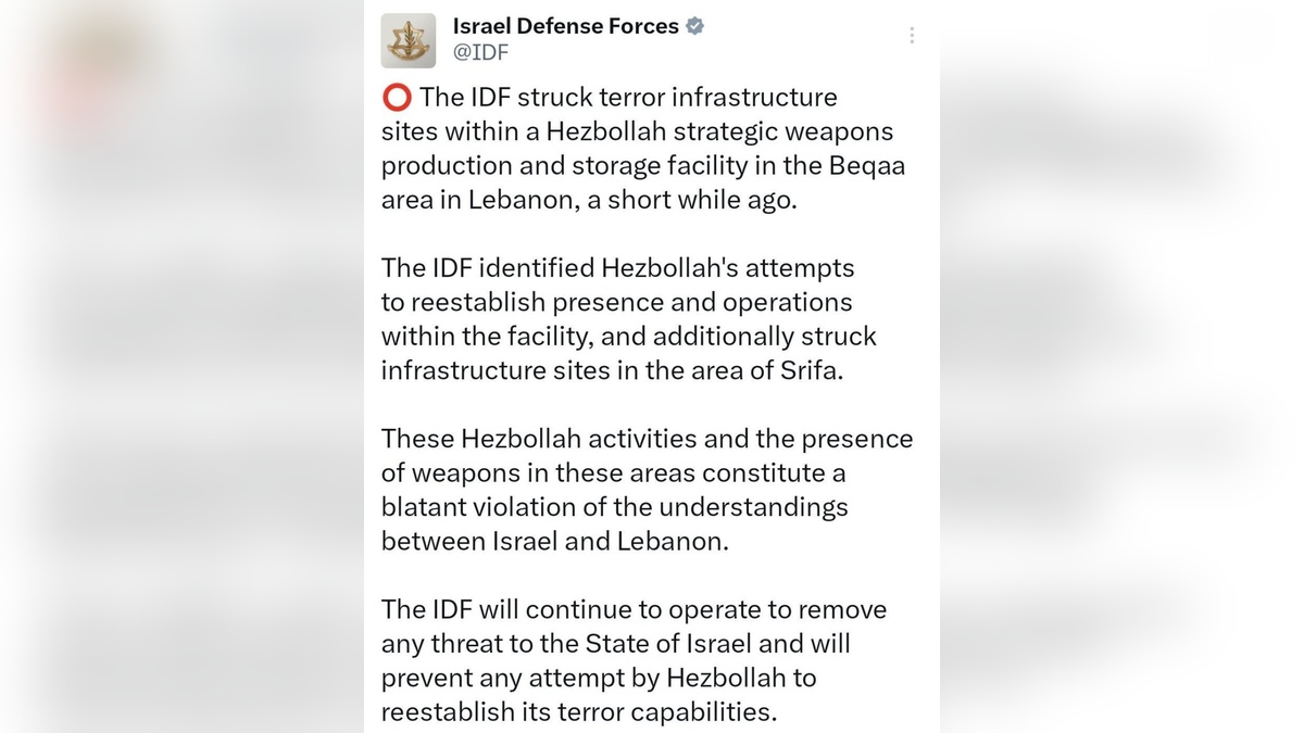 İsrail, Hizbullah hedeflerine saldırı düzenlediğini açıkladı