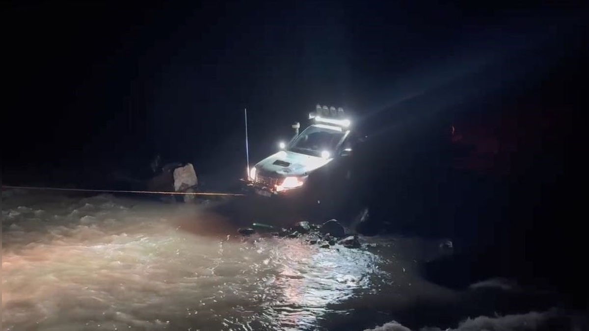 Şavşat'ta yamaçtan düşen G.A., ekipler tarafından kurtarıldı