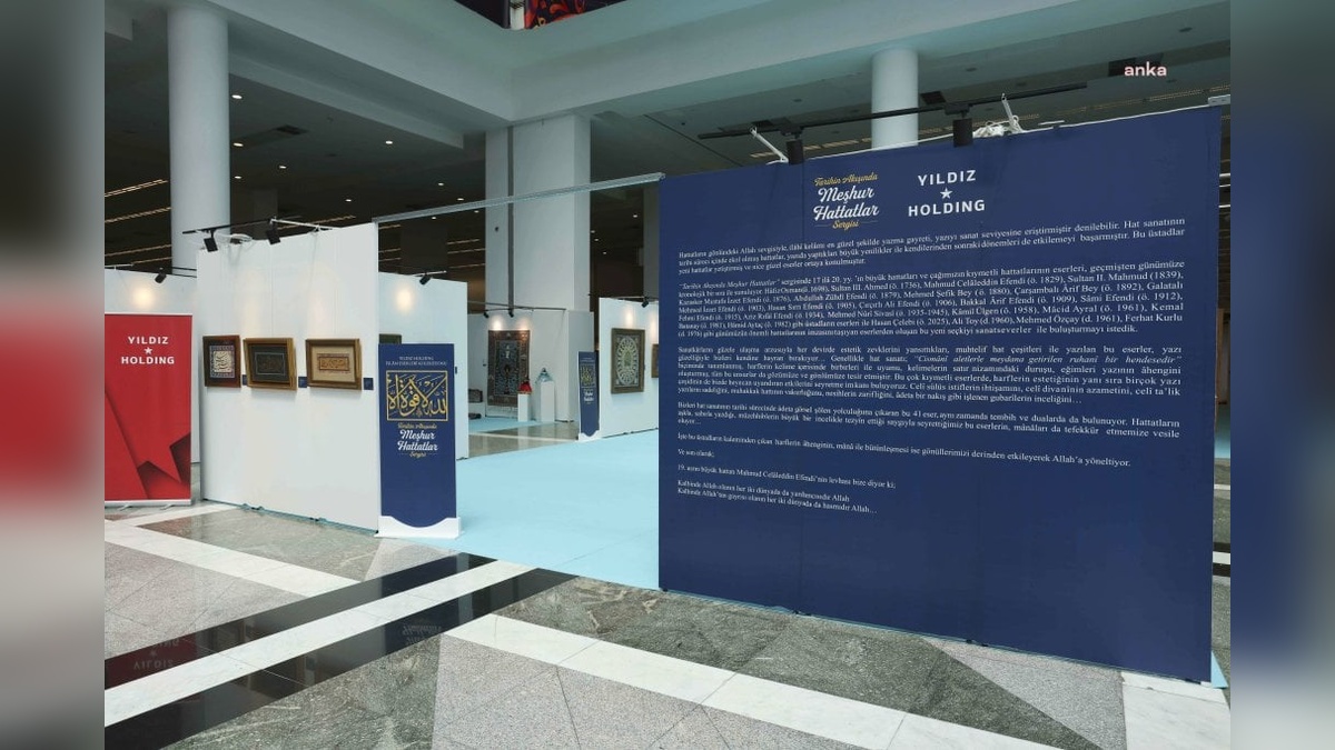Yıldız Holding'in nadide hüsn-i hat sergisi Ankara'da