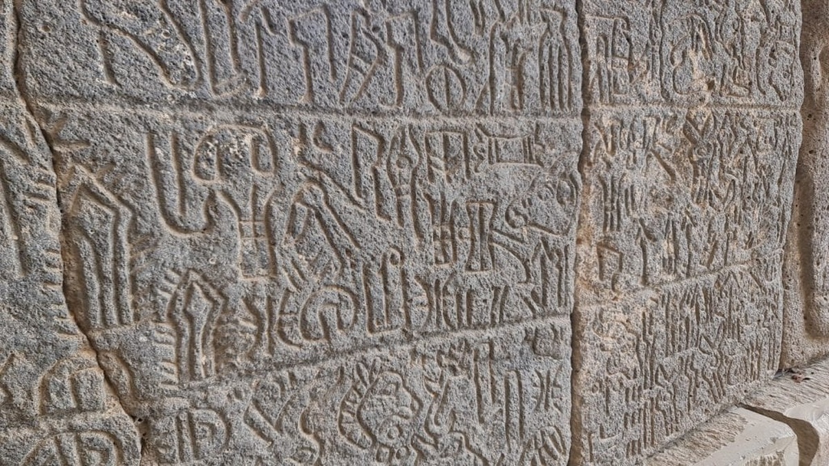 Karatepe Aslantaş Yazıtları UNESCO Dünya Mirası Listesi'nde