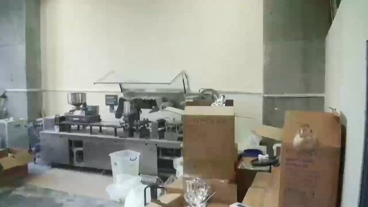 İstanbul'da tonlarca uyuşturucu operasyonu: 20 tutuklama