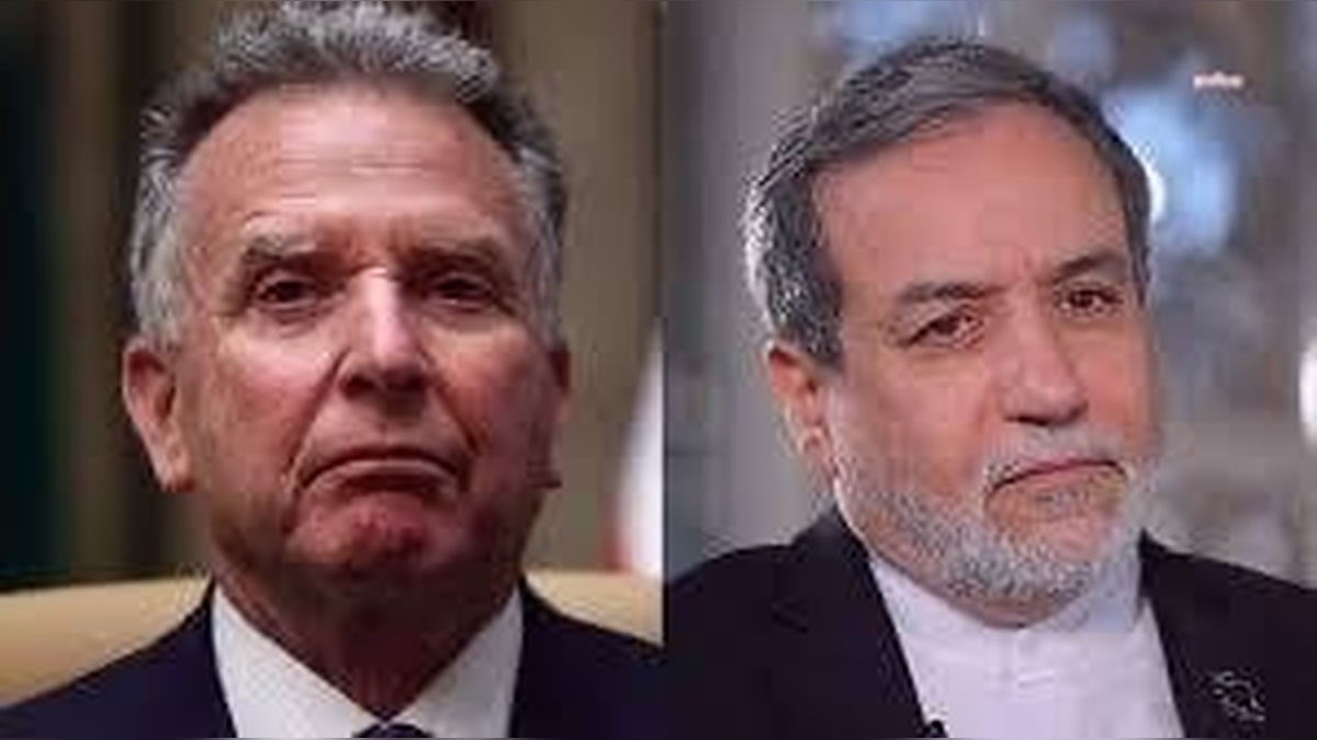 İran ve ABD nükleer görüşmelerinin dördüncü turu yarın Umman'da