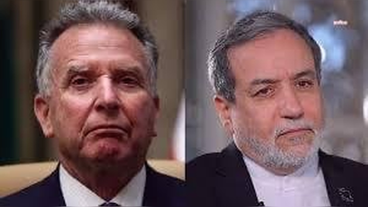 ABD ve İran, Umman'da nükleer program görüşmelerine devam edecek