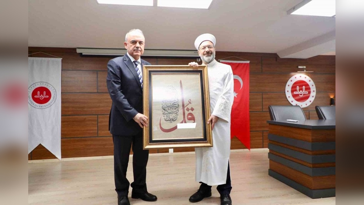 Ali Erbaş: En iyi imam olmak için yarışacağız