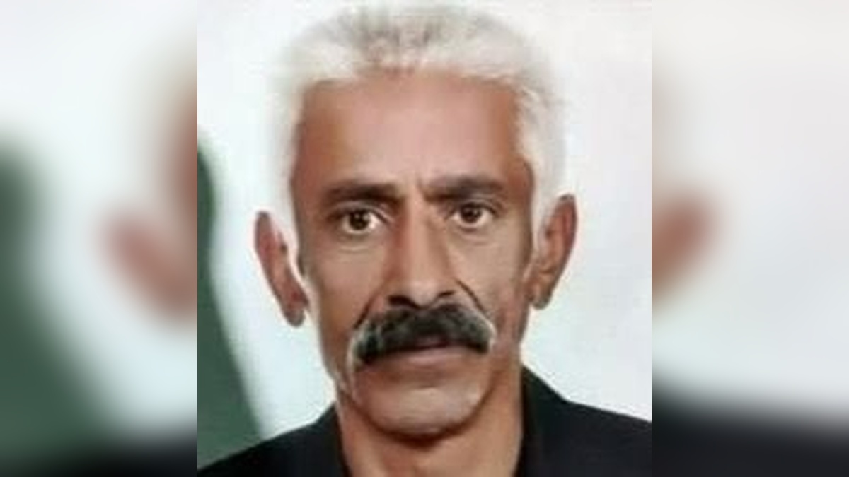 Ordu'da Kayıp Görme Engelli Necati Demirci'nin Cansız Bedeni Bulundu