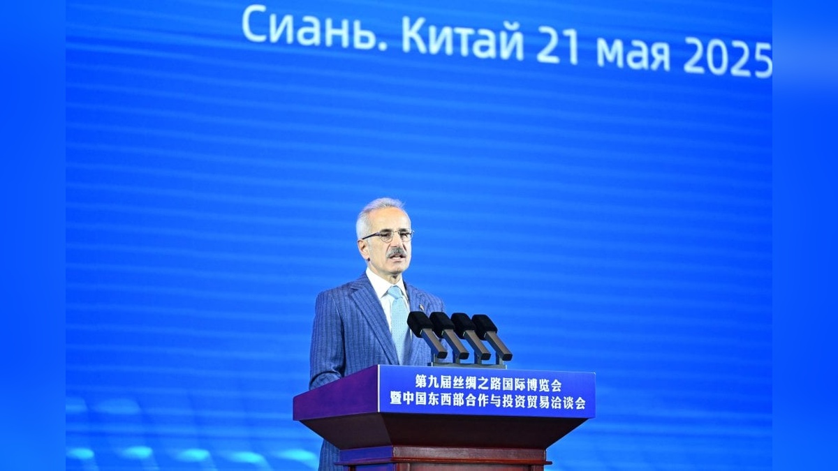 Bakan Uraloğlu: Şian, tarihi İpek Yolu'nun başlangıç noktası