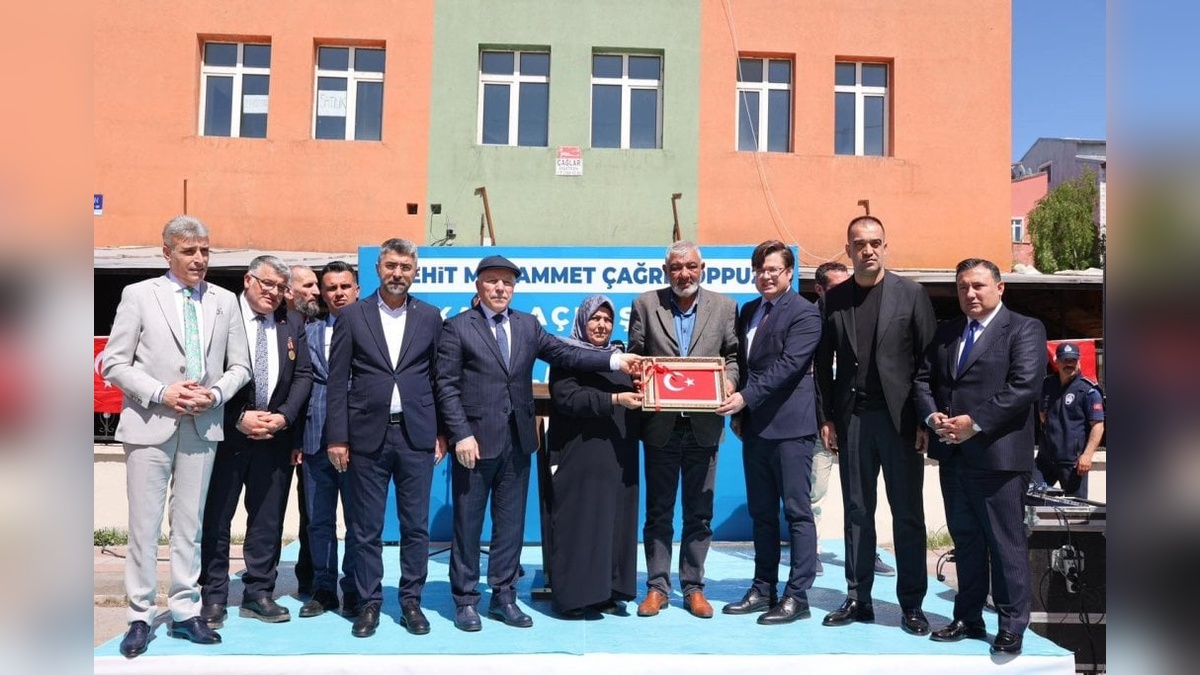 Şehit Er Muhammet Çağrı Toppuz'un adı Erzurum'da bir sokağa verildi