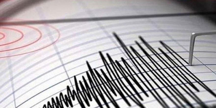 Elazığ'da deprem