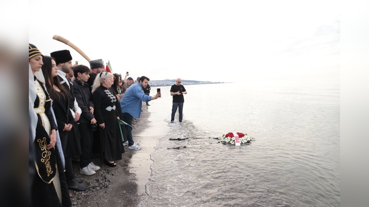 Samsun'da Çerkes Soykırımı ve Sürgünü'nün 161. yılı anıldı