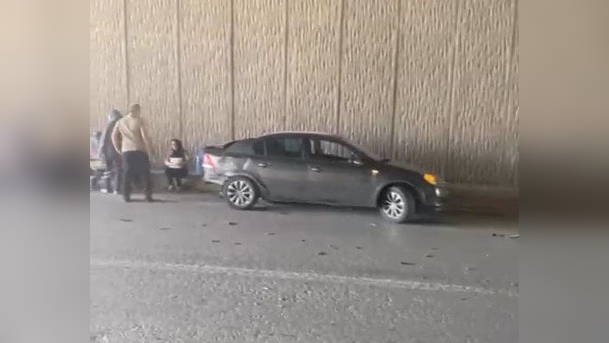 Elazığ'da trafik kazası: 4 yaralı