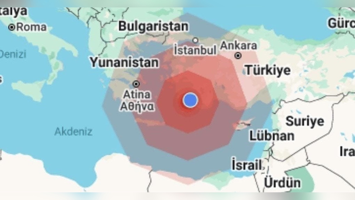 Marmaris açıklarında 5.8 büyüklüğünde deprem: Denizli'de paniğe neden oldu