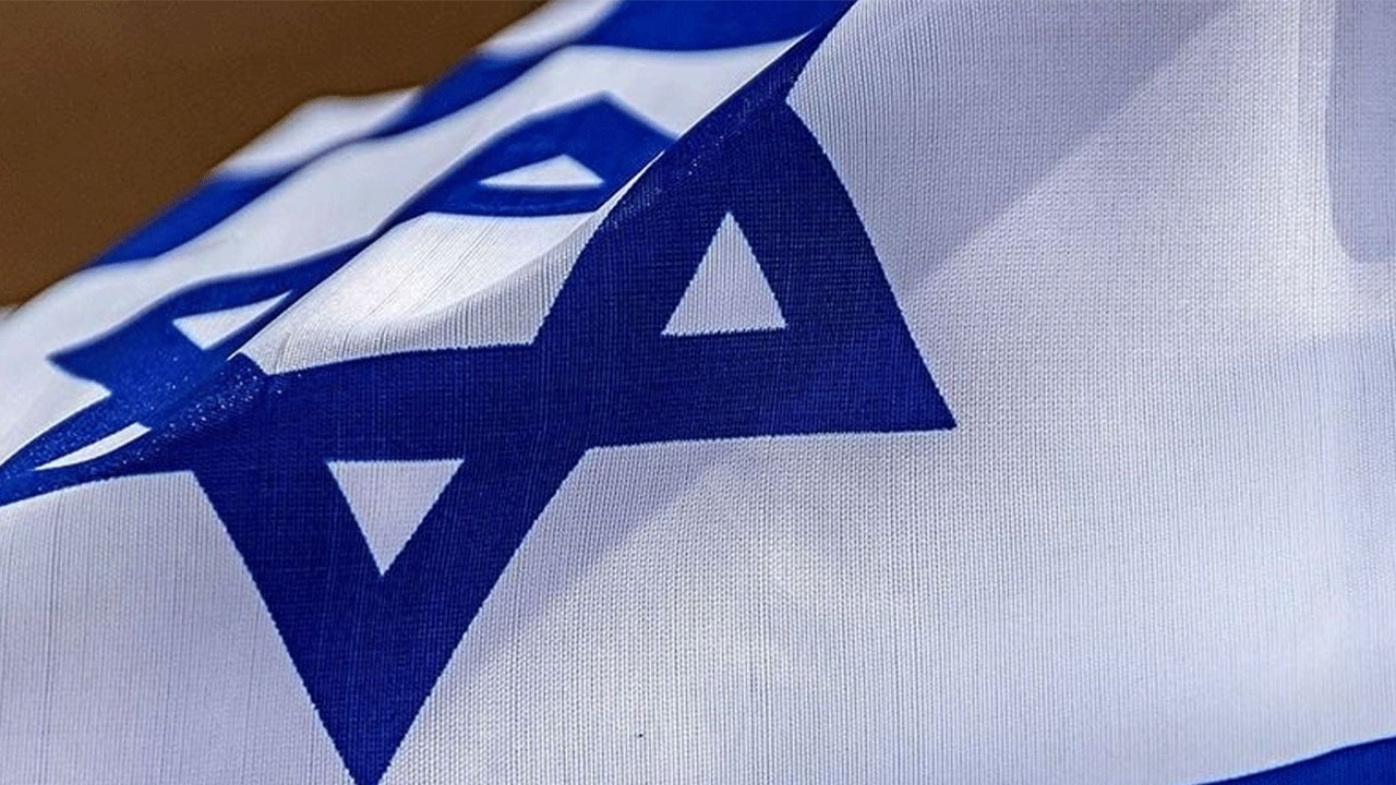 İsrail Dışişleri Bakanlığı'ndan sınır dışı açıklaması!