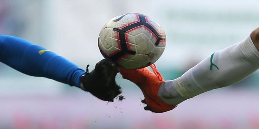 Yerli oyuncu teşvik sistemi açıklandı