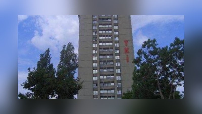 TİK Genel Müdürlüğü 5 Müfettiş Yardımcısı alacak