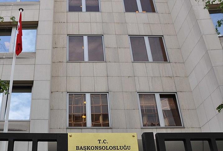 Türk Uyruklu Sözleşmeli Sekreter Sınav Duyurusu