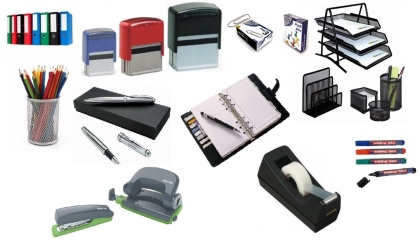 Kamu Hastaneleri Hizmetleri Başkanlığı duyurdu