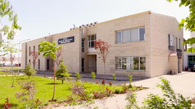 Sivas Bilim ve Teknoloji Üniversitesi ilan verdi
