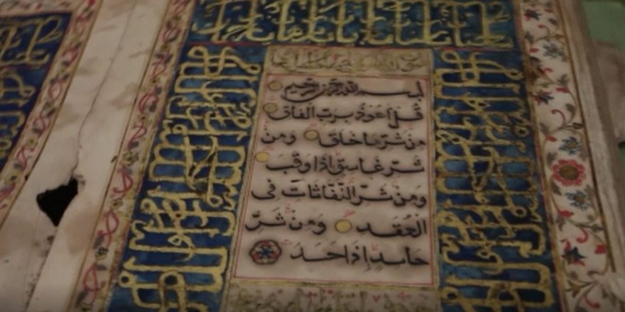 300 yıllık Kuran'ı Kerim görüntülendi 
