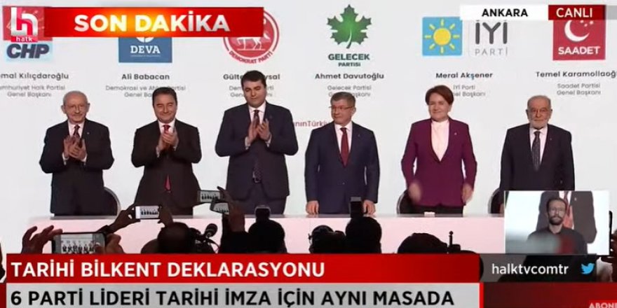 Güçlendirilmiş Parlamenter Sistem Mutabakat Metni açıklandı