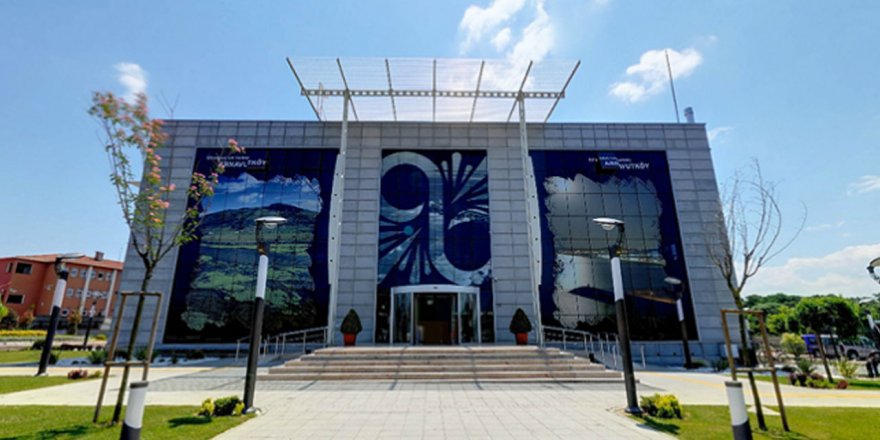 Arnavutköy Belediyesi bilgisayar, makine teçhizat satın alacak