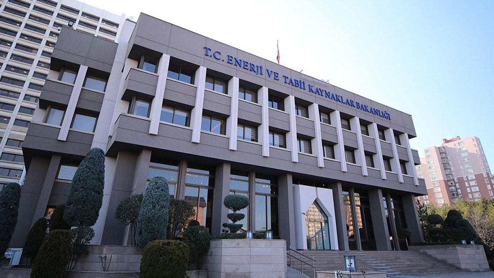 Enerji ve Tabii Kaynaklar Bakanlığı personel alım sınav ilanı