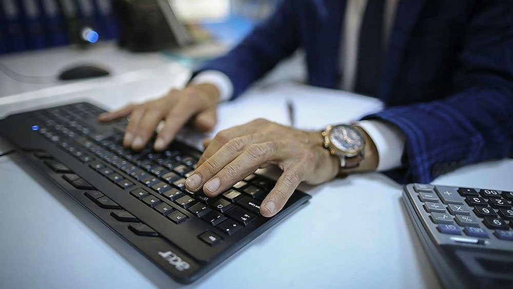 Kastamonu Azdavay Belediyesi işçi alacak