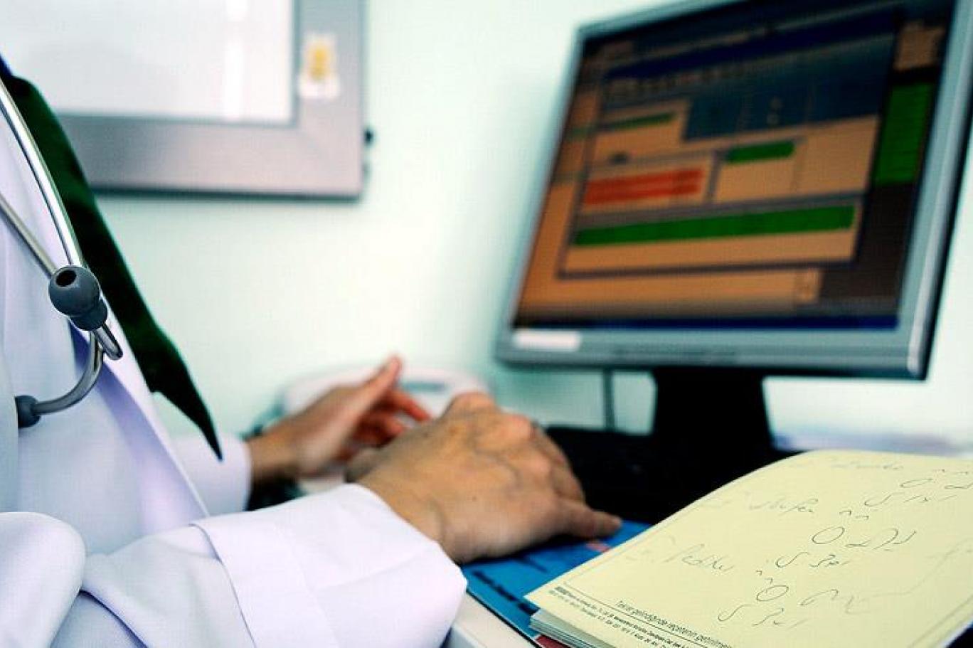 Artık hastanelere randevusuz gidilebilecek