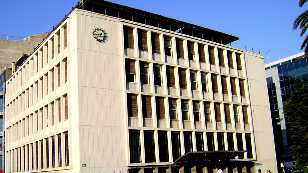 İzmir Merkez Bankası 170 personel alacak