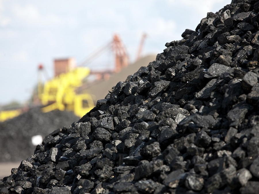 Edirne Gençlik Ve Spor İl Müdürlüğü kömür satın alacak