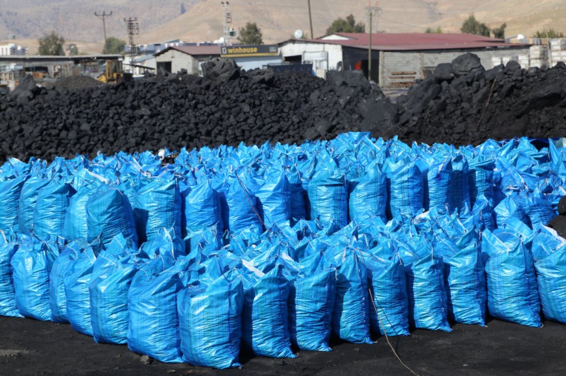 Denizli İl Sağlık Müdürlüğü kömür satın alacak