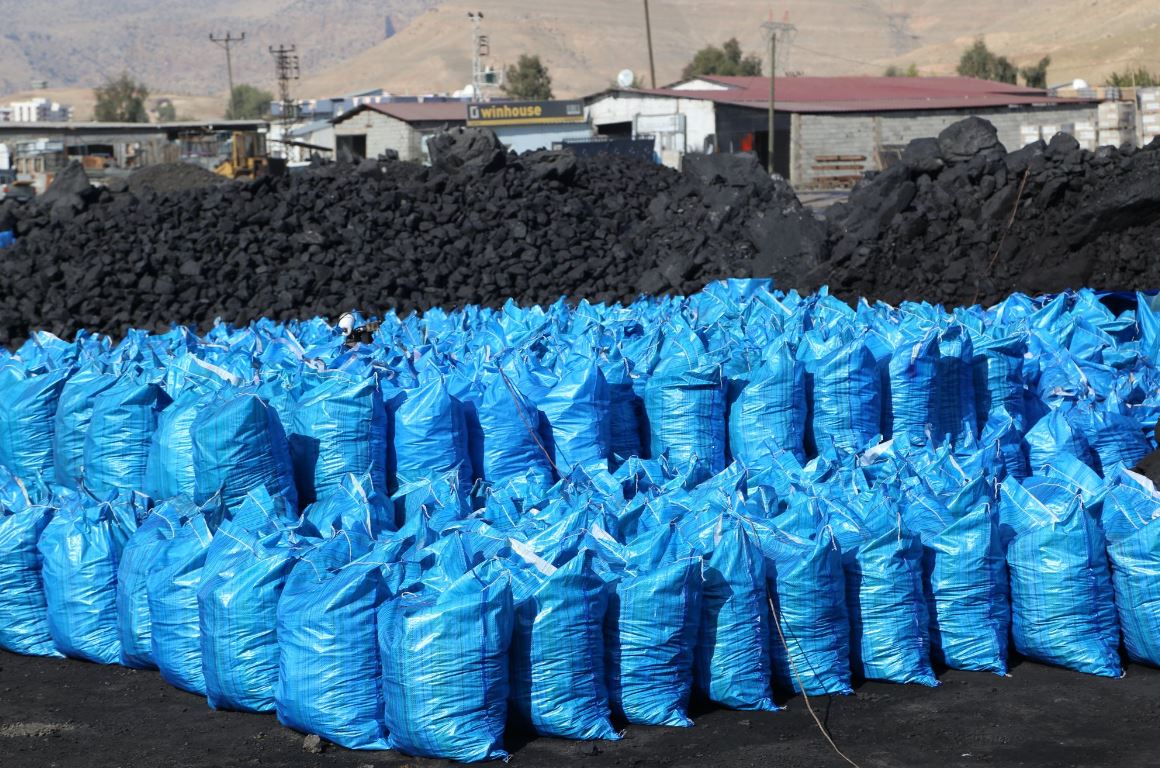 Artvin İl Özel İdaresi kömür satın alacak