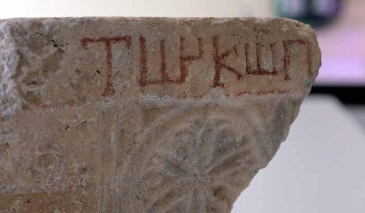 Türk tarihine ışık tutacak keşif