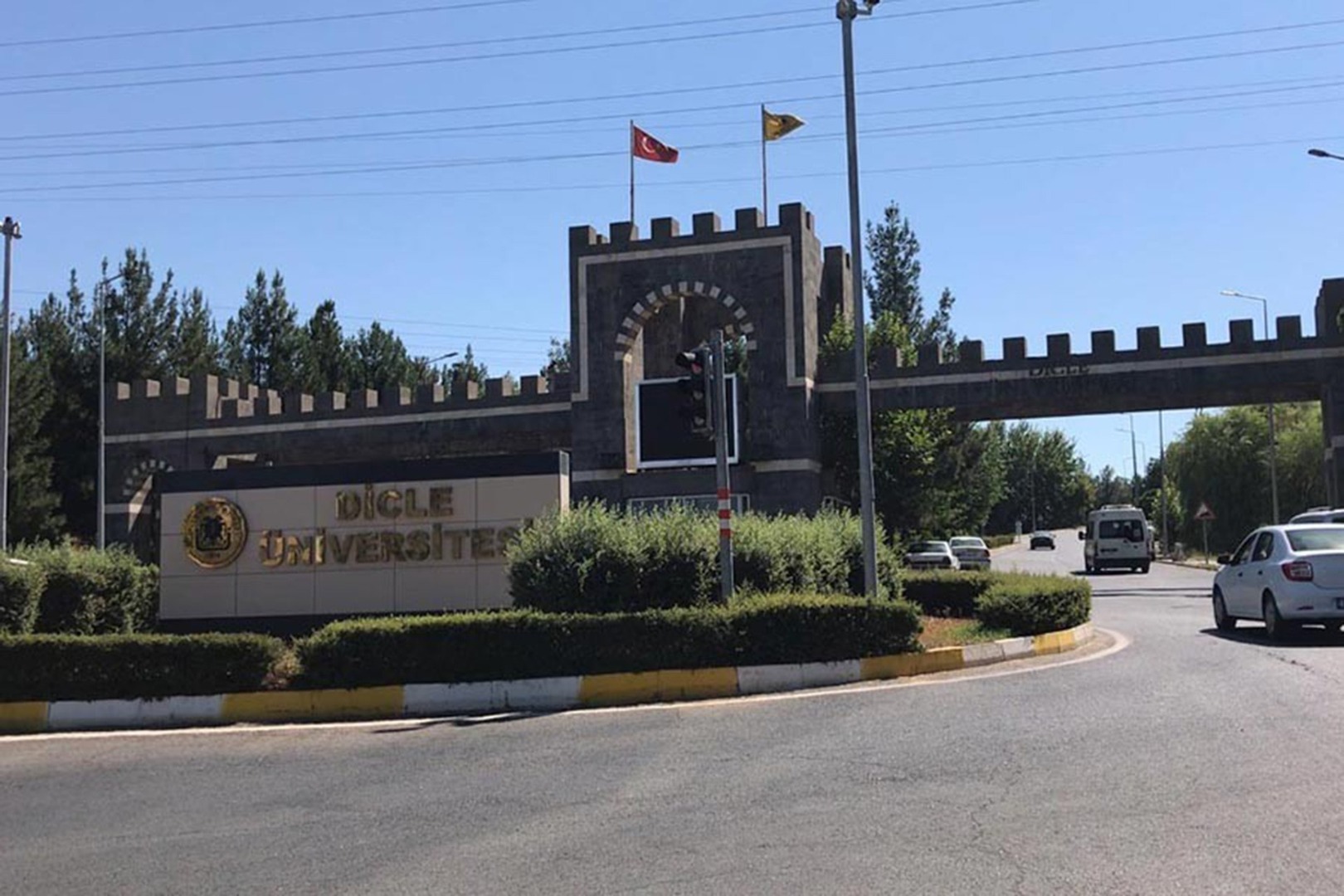 Dicle Üniversitesi 33 öğretim üyesi alacak